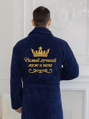 Махровый халат синий