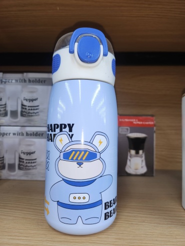 Классический термос Home Life 5022 0.47 л синий