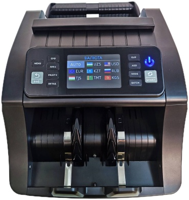 Bill Counter N66