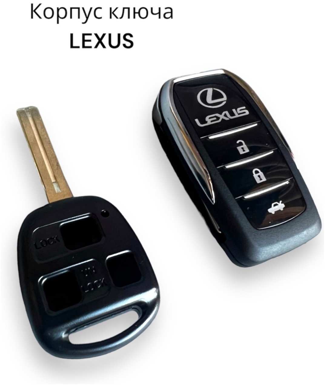 Ключ зажигания Lexus корпус ключа зажигания JM
