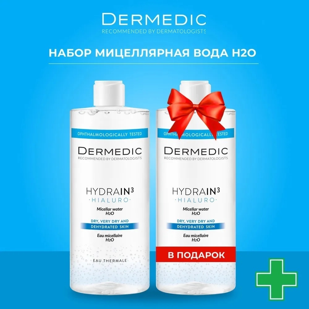 Dermedic Hydrain3 для всех типов кожи мицеллярная вода 1000 мл