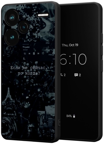 Чехол Mcover для Xiaomi Redmi Note 13 Pro+ черный