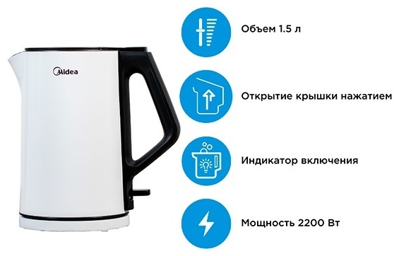 Электрочайник Midea MK-15H01A2 белый