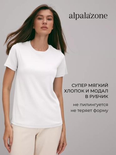 Футболка Alpalazone белый