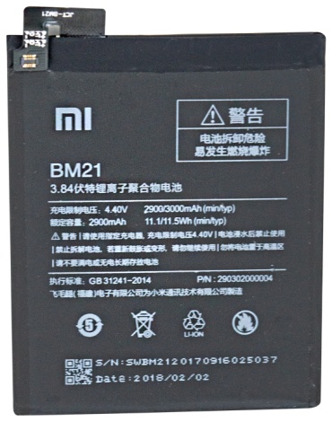 Xiaomi аккумулятор для Xiaomi Xiaomi Mi Note 3010 мАч