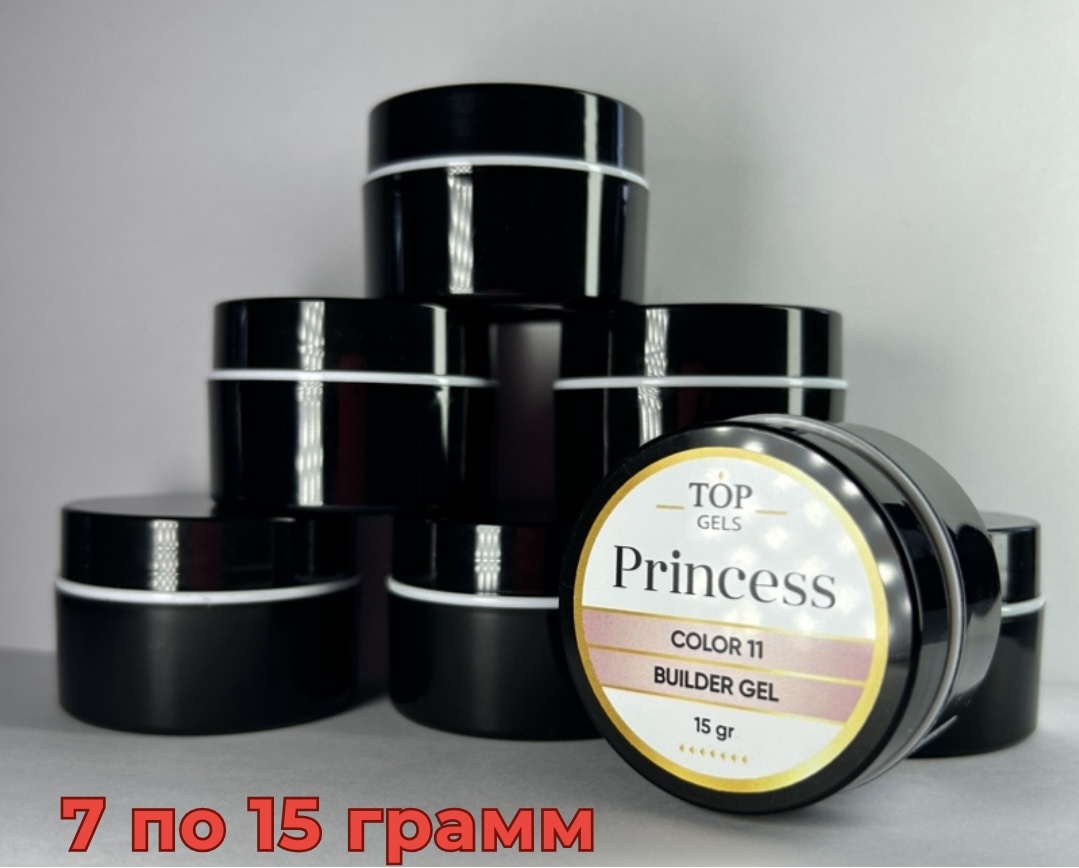 Top Gels гель Princess 11 105 мл