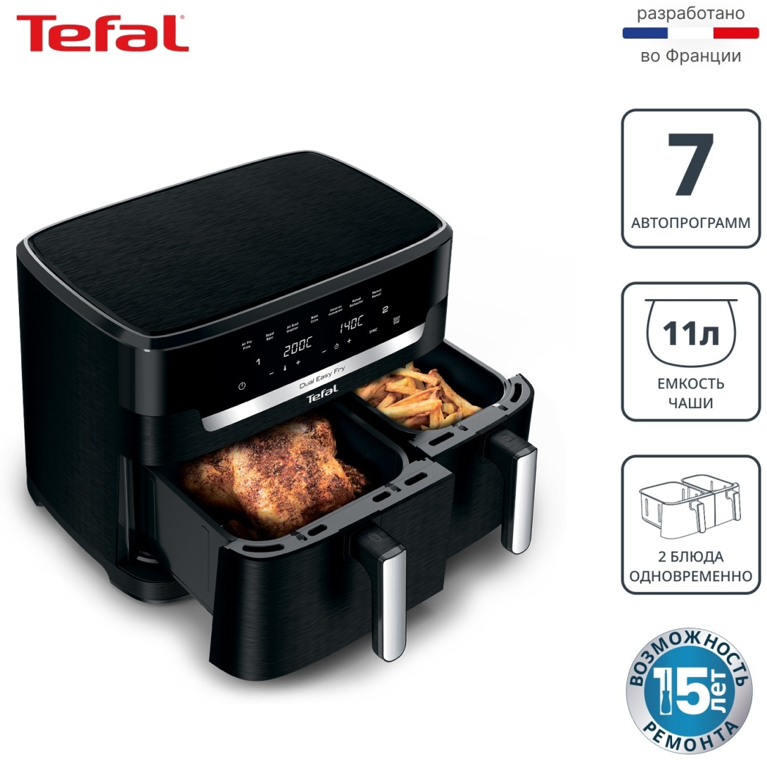 Двойной аэрогриль Tefal EY9428E0 черный