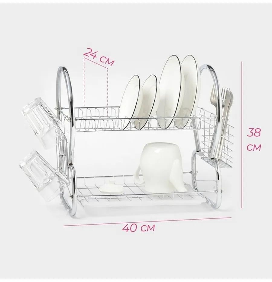 Сушилка отдельностоящая одноярусная ,металл