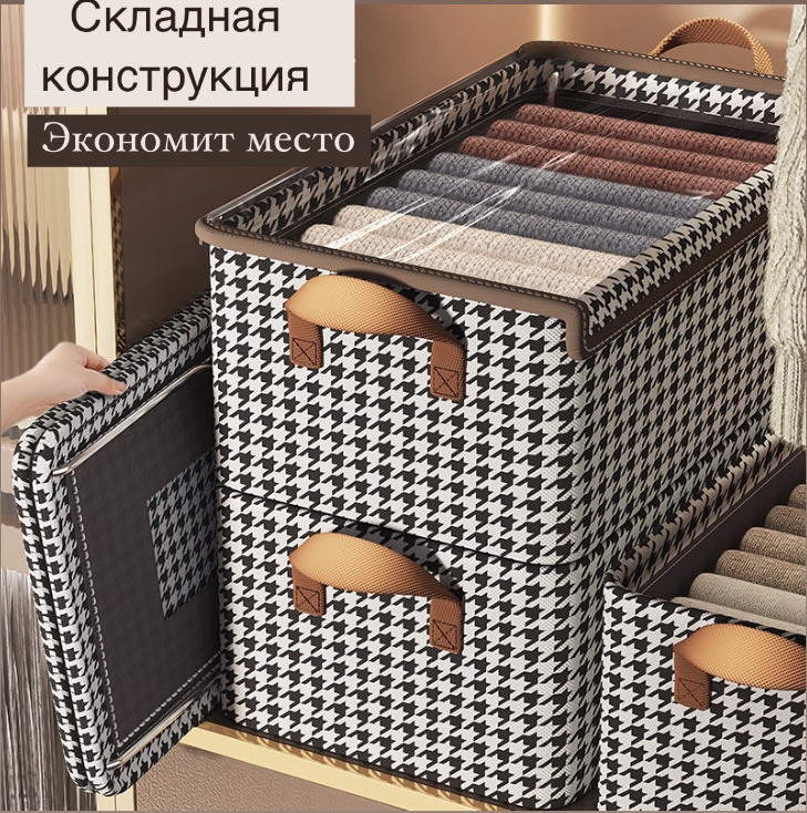 Фото 3