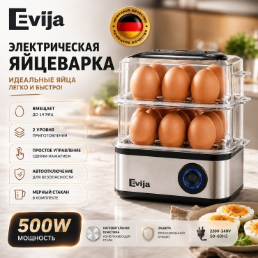 Evija E-1230 черно-серебристый