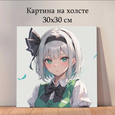 Quantum картина мультфильмы_6jb 30x30 см