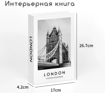 ALL4PARTY книга КНЛ-015 1 шт, картон