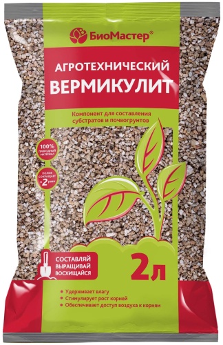 БиоМастер гранулы Вермикулит 2 л