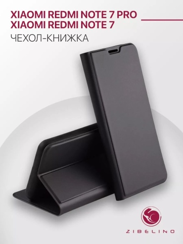 Чехол Zibelino для Redmi GT 7T, Y70, Galaxy J7 Prime, iPhone 17 Pro Max черный