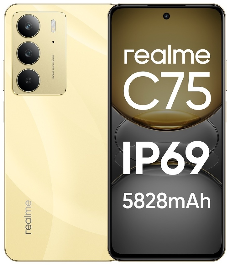 Смартфон Realme C75 NFC 8 ГБ/128 ГБ золотистый