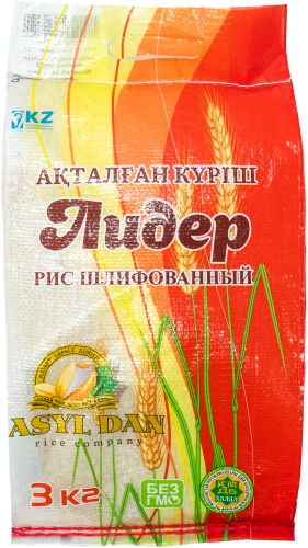 Asyl Dan рис лидер 3000 г