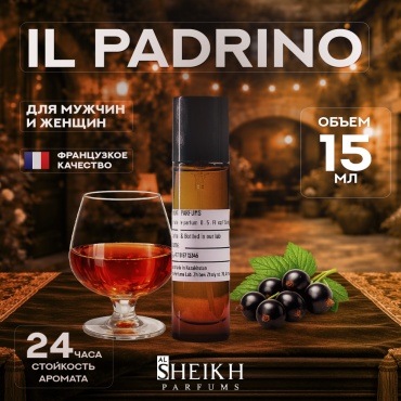 Al Sheikh Parfums Il Padrino экстракт духов Extrait de Parfum 15 мл, унисекс