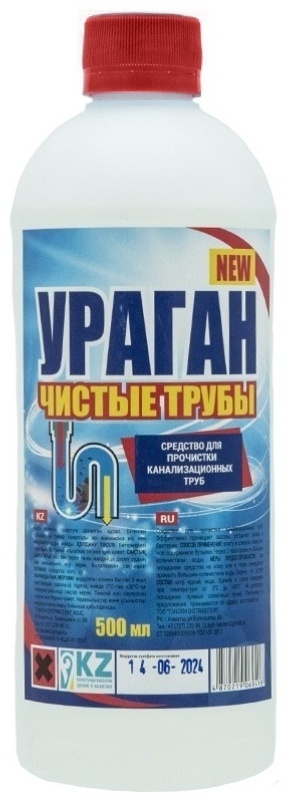 Гель УРАГАН Ураган Чистые трубы 0.5 л