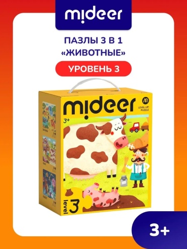Пазлы 3 в 1 «Животные»