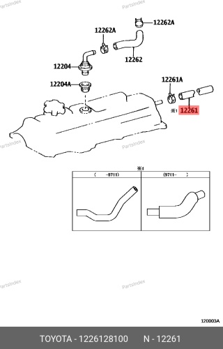 Toyota патрубок 12261-28100