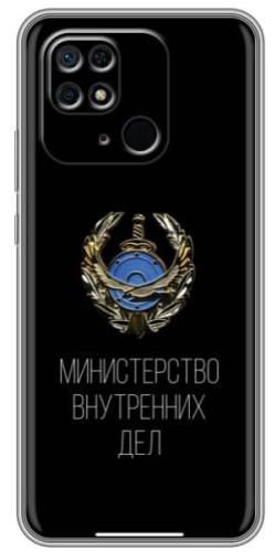 Чехол для Xiaomi Redmi 10C рисунок