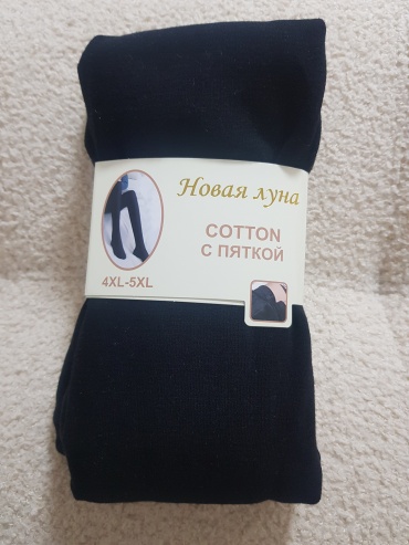 Колготки Новая луна черный