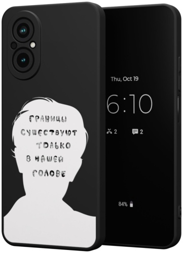 Чехол Mcover для Realme Realme C67 рисунок