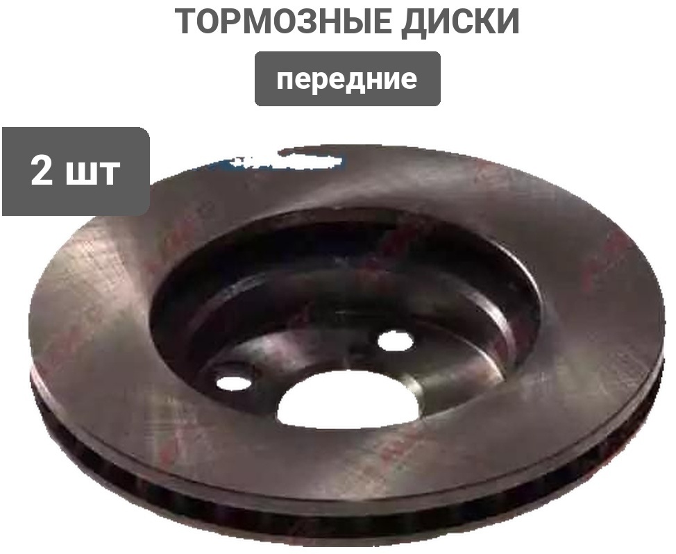 Диски Winkod передние WBD0374