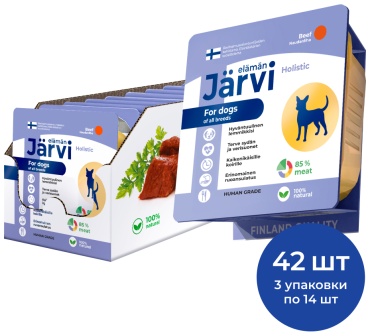 Jarvi паштет с говядиной для всех пород 100 г 42 шт