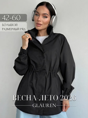 Демисезонная куртка GLAUREN черный