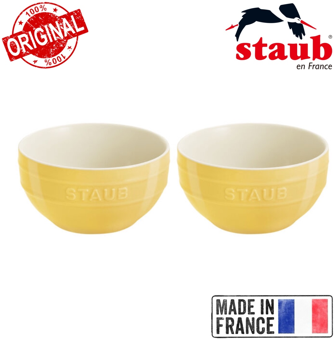 Миска Staub 17х17 см, керамика, 2 шт