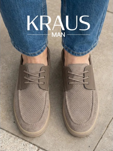 Полуботинки Kraus Collection коричневый