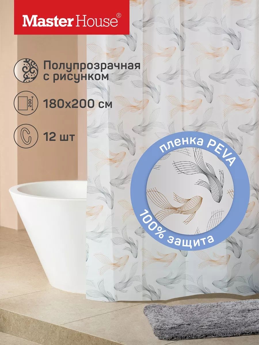 Штора 77533330 180x200 мультиколор, PEVA