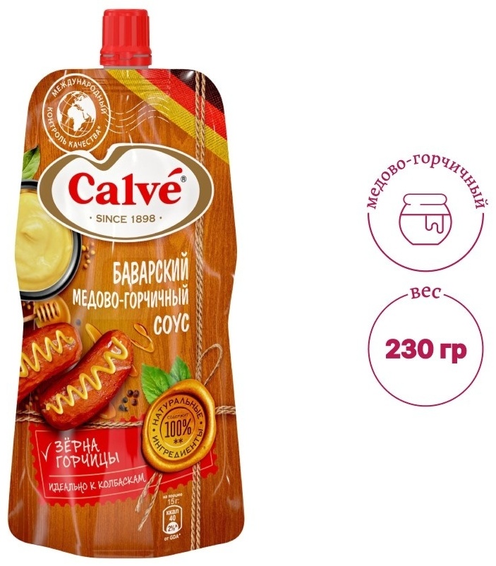 Calve соус баварский медово-горчичный 230 г