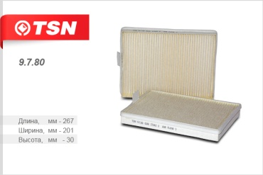 TSN салонный фильтр 9780