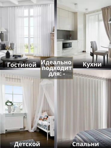 Фото 3