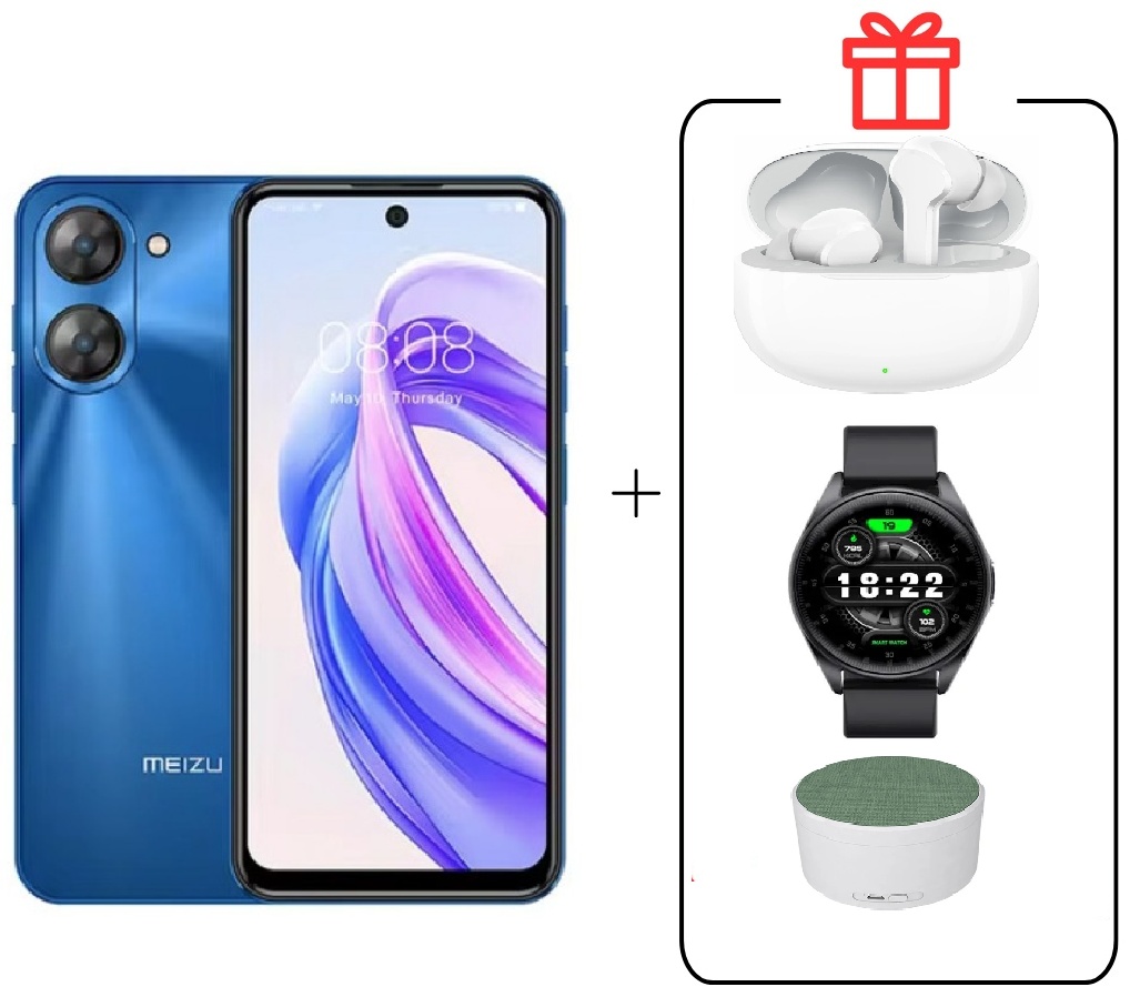 Смартфон Meizu MBLU 21 4 ГБ/64 ГБ синий + подарок