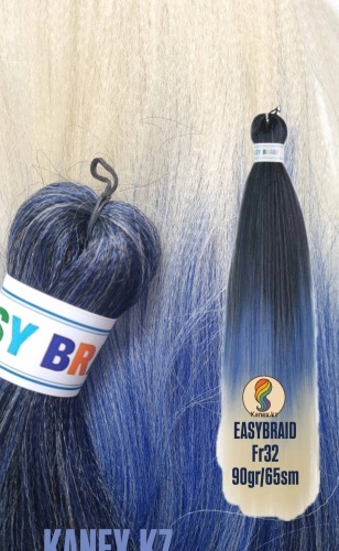 Easy Braid канекалон гофрированный Fr-32 омбре мультиколор синий 90 гр 65 см