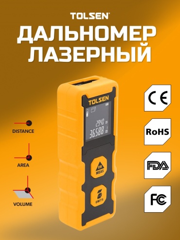 Лазерный дальномер TOLSEN 35172, дальность до 20 м