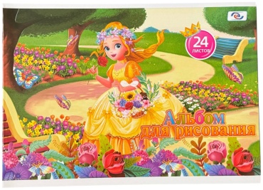 Альбом 30384032_047612570 A4 24 листа