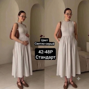 Сарафан, повседневное платье Puzatiki серебристый