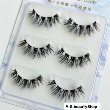 Eyelash ленточные 20D C, C+ 0.20 мм черный mix 9-12 мм