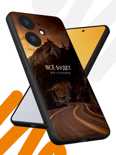 Фото 3