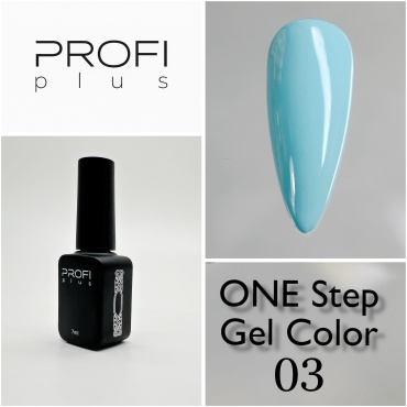 PROFI plus гель-лак One Step 03 глянцевое 7 мл