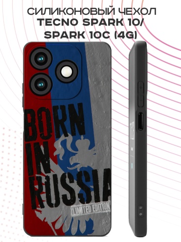 Чехол для TECNO Spark 10, Spark 10C рисунок