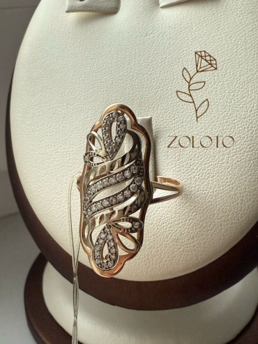 ZOLOTO Золото 585 размер 20 вес 3.05 г золото, фианит