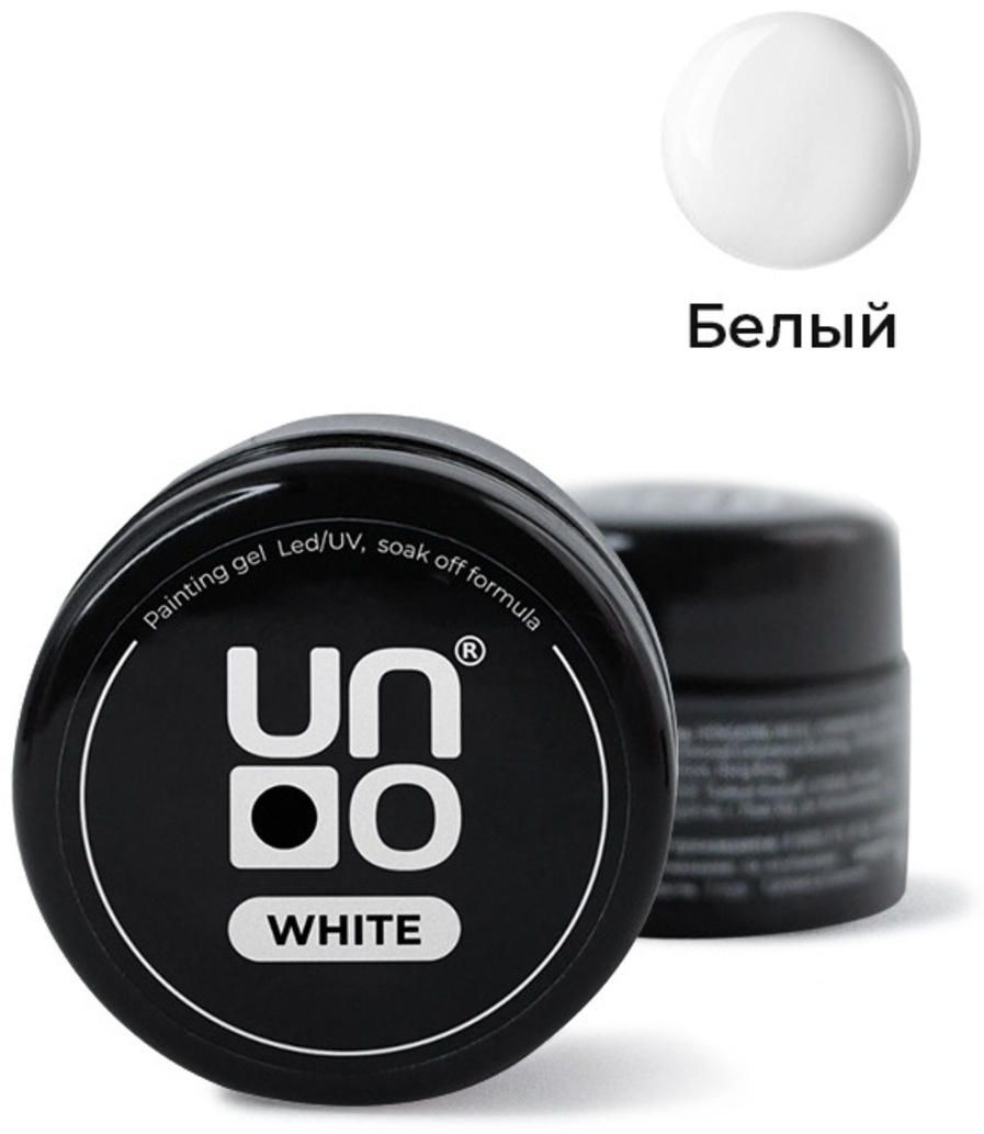 UNO гель Lux Milky white 15 мл
