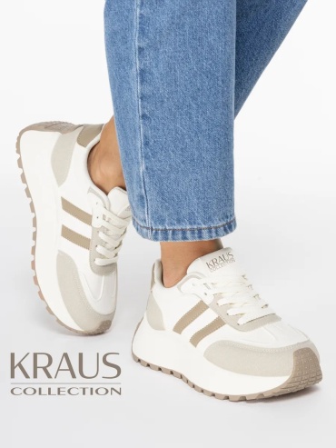 Кроссовки Kraus Collection бежевый