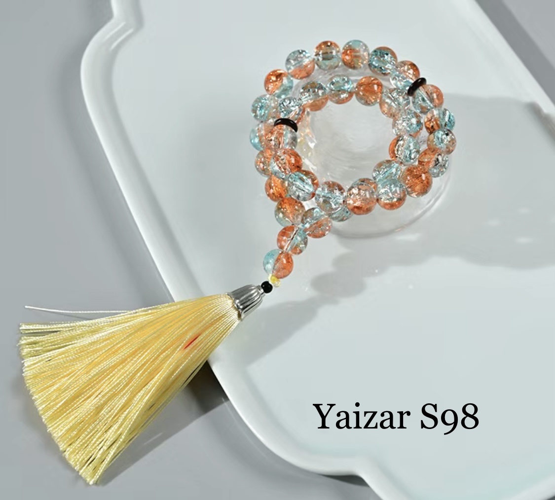 Четки YAIZAR S98 ручные искусственный камень