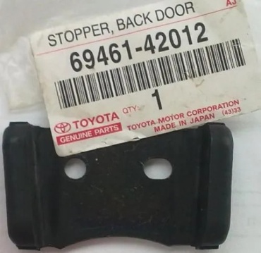 Toyota ограничитель 6946142012 Toyota Land Cruiser